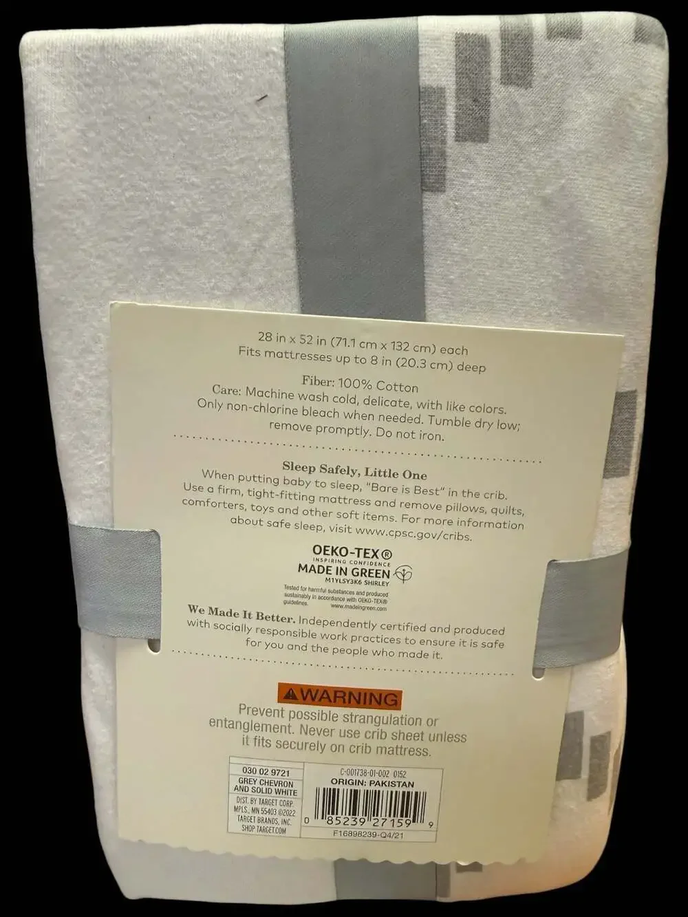 Crib Sheets fitted fully elastic 2 pack Jersey Soft 100% cotton 28 x 52 in NEW